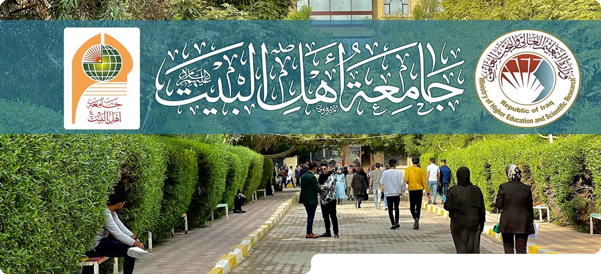 معلومات عنا